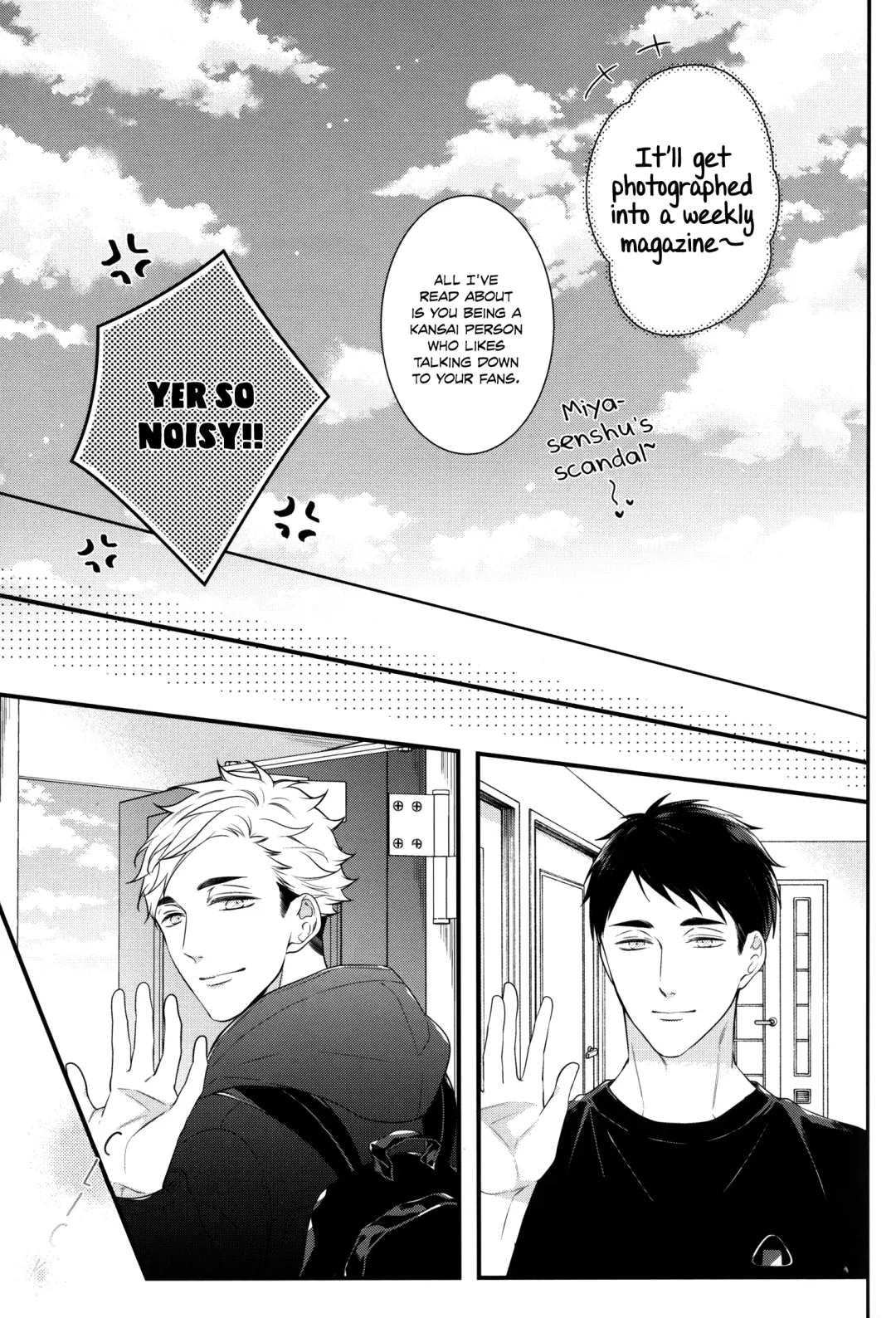 [Yoneko] Tokyo Joukyou Monogatari Fhentai - Page 34