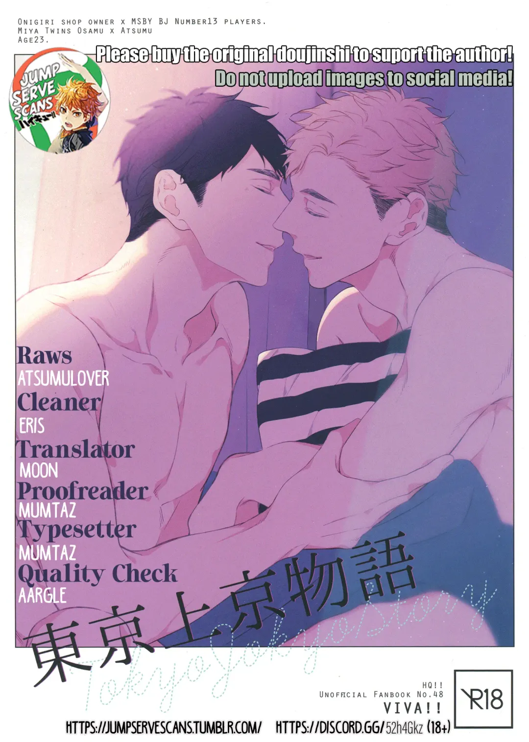 [Yoneko] Tokyo Joukyou Monogatari Fhentai - Page 48