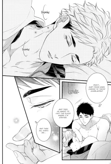 [Yoneko] Tokyo Joukyou Monogatari Fhentai - Page 15