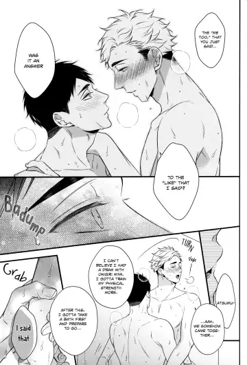 [Yoneko] Tokyo Joukyou Monogatari Fhentai - Page 28