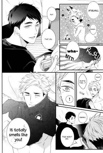 [Yoneko] Tokyo Joukyou Monogatari Fhentai - Page 33