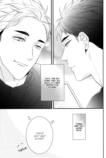 [Yoneko] Tokyo Joukyou Monogatari Fhentai - Page 36