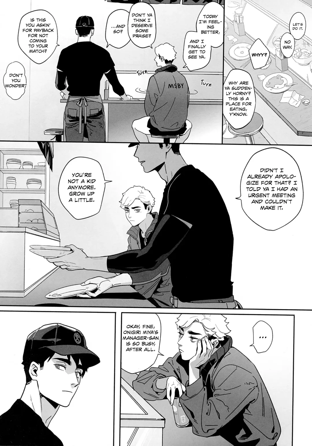 Onedari Kinshi! | No Pleading! (decensored) Fhentai - Page 5