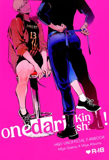 Read Onedari Kinshi! | No Pleading! (decensored) - Fhentai