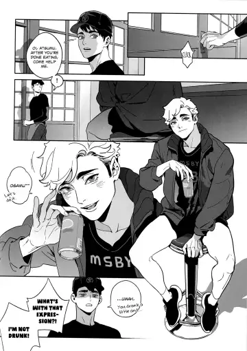 Onedari Kinshi! | No Pleading! (decensored) Fhentai - Page 4