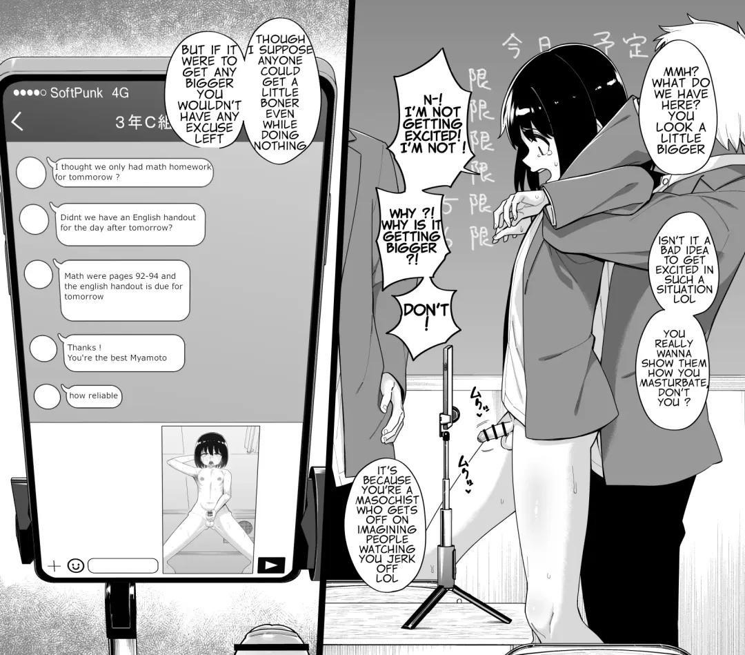 [Shinagawa Mikuzu] Hidoimeniau Otokonokotachi vol.4 | Boys who are in terrible trouble vol.4 Fhentai - Page 55