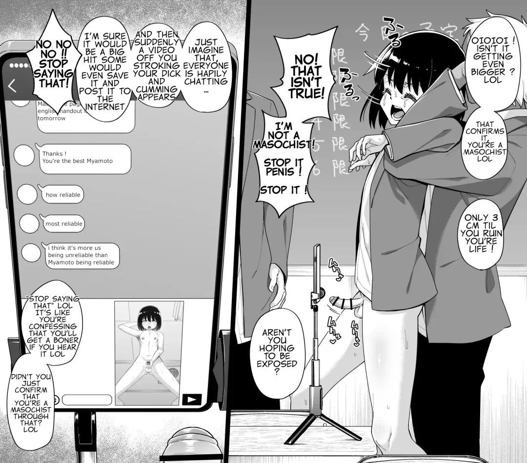 [Shinagawa Mikuzu] Hidoimeniau Otokonokotachi vol.4 | Boys who are in terrible trouble vol.4 Fhentai - Page 56