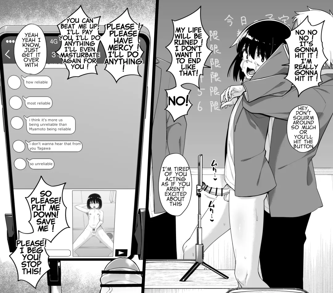 [Shinagawa Mikuzu] Hidoimeniau Otokonokotachi vol.4 | Boys who are in terrible trouble vol.4 Fhentai - Page 57