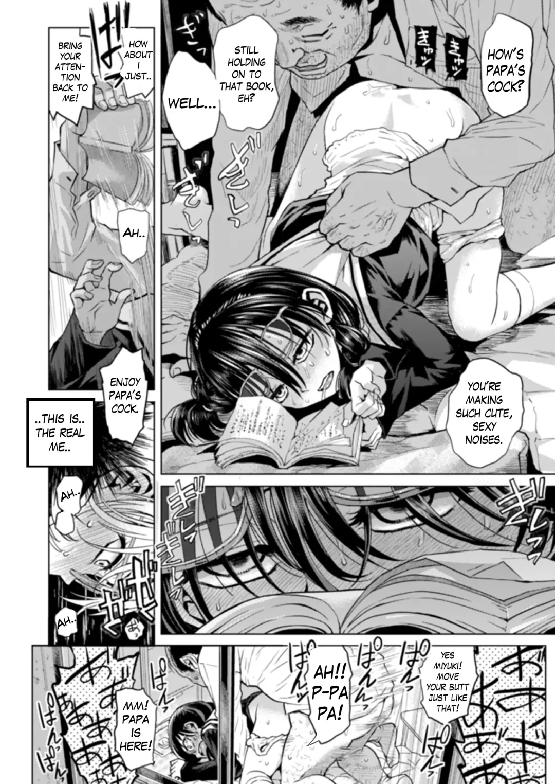 [Minasuki Popuri] Watashi no Papa | Miyuki's Stepfather Fhentai - Page 19