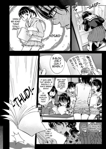 [Minasuki Popuri] Watashi no Papa | Miyuki's Stepfather Fhentai - Page 13