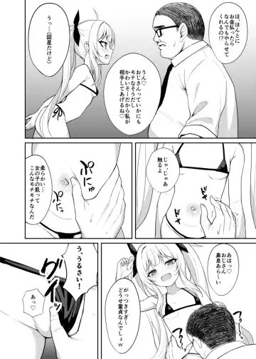 [Alex] Mesugaki Wakarase Saimin 2 Fhentai - Page 9