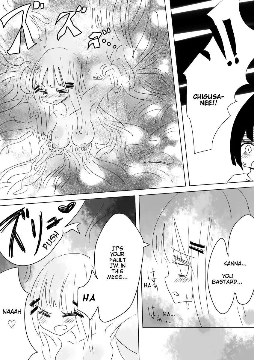 [Vae] Otoboramura ni Tsutawaru Nyotaika no Gishiki to wa -Shun- | The Feminization Ritual in Otobora Village Fhentai - Page 25
