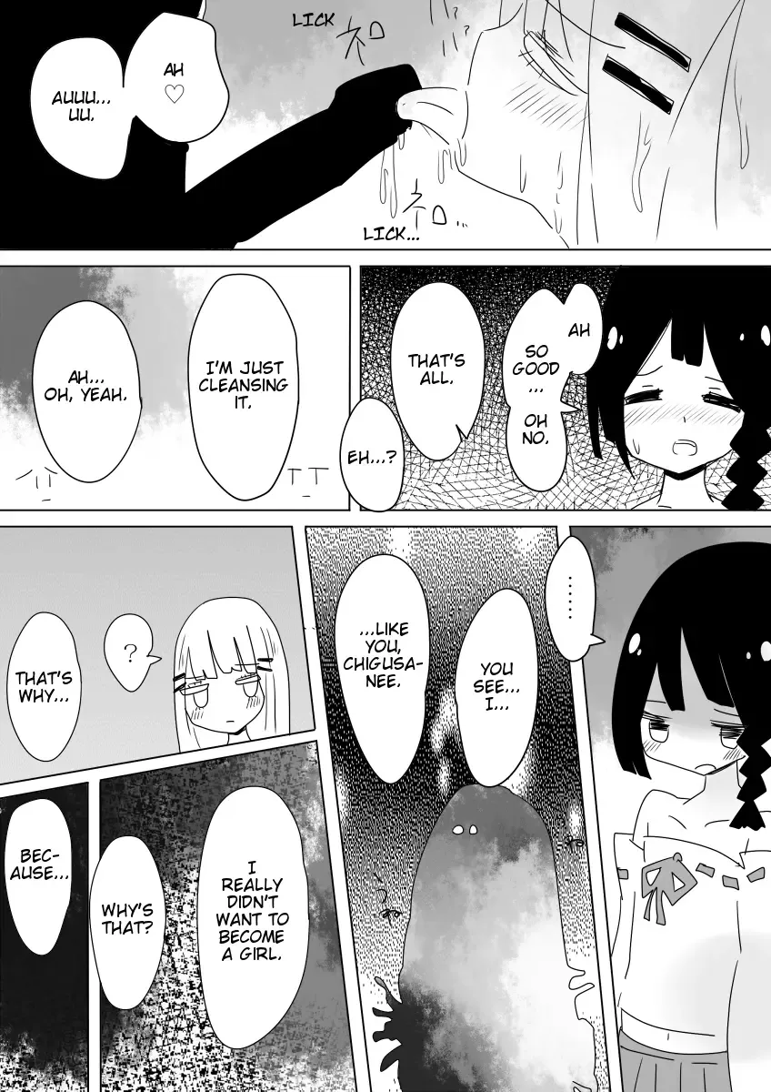 [Vae] Otoboramura ni Tsutawaru Nyotaika no Gishiki to wa -Shun- | The Feminization Ritual in Otobora Village Fhentai - Page 29