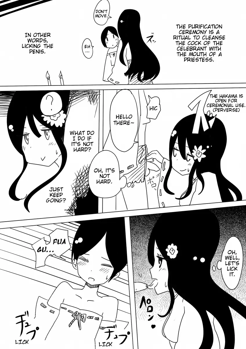 [Vae] Otoboramura ni Tsutawaru Nyotaika no Gishiki to wa -Shun- | The Feminization Ritual in Otobora Village Fhentai - Page 4