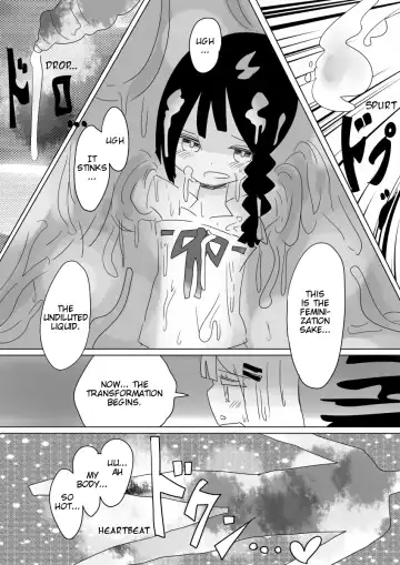[Vae] Otoboramura ni Tsutawaru Nyotaika no Gishiki to wa -Shun- | The Feminization Ritual in Otobora Village Fhentai - Page 31