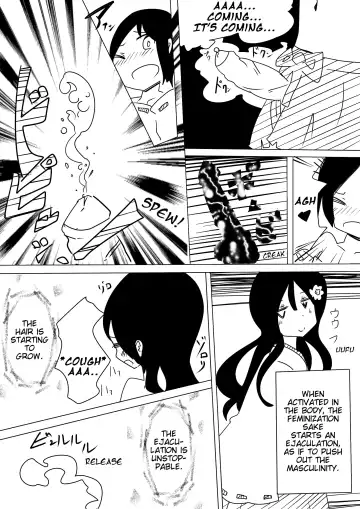 [Vae] Otoboramura ni Tsutawaru Nyotaika no Gishiki to wa -Shun- | The Feminization Ritual in Otobora Village Fhentai - Page 7