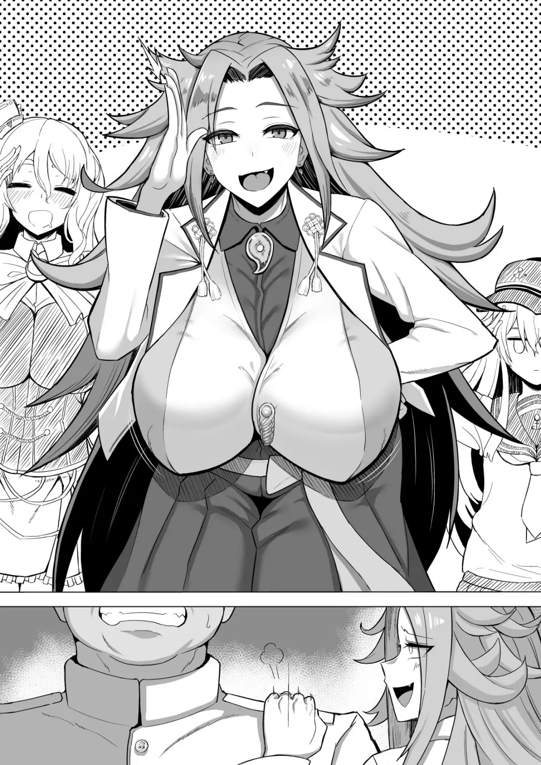 [Umauma] Junyou NTR Fhentai - Page 5