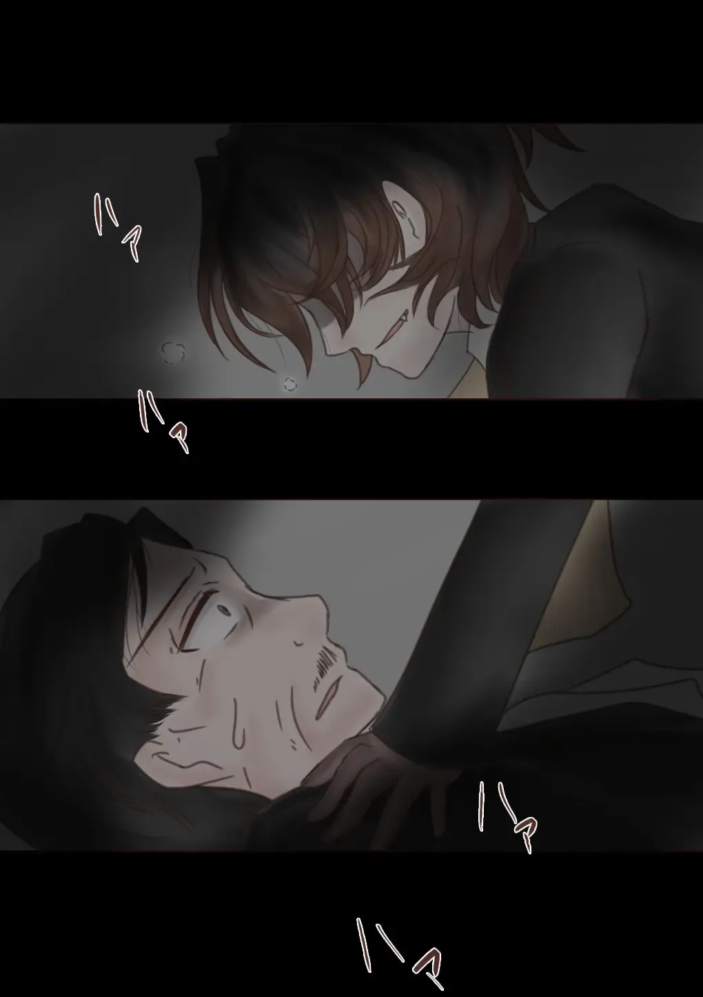 Kimi o Boku no Mono ni Suru Fhentai - Page 3