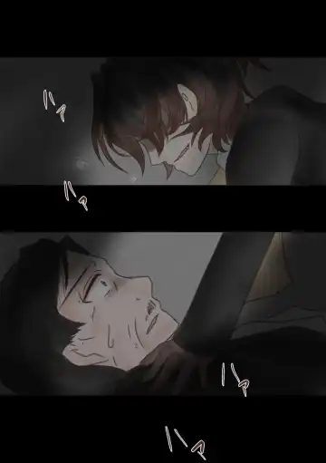 Kimi o Boku no Mono ni Suru Fhentai - Page 3