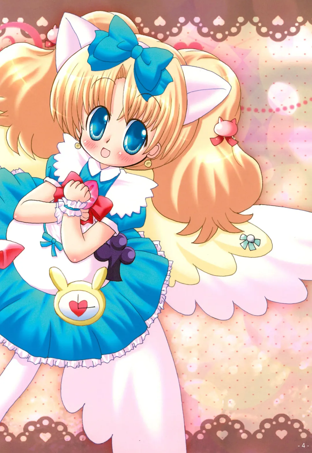 [Nabakaine] Kohadato Maguroto Buri Girls Fhentai - Page 4