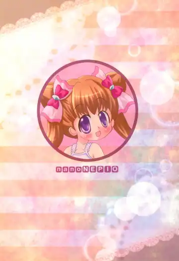 [Nabakaine] Kohadato Maguroto Buri Girls Fhentai - Page 16