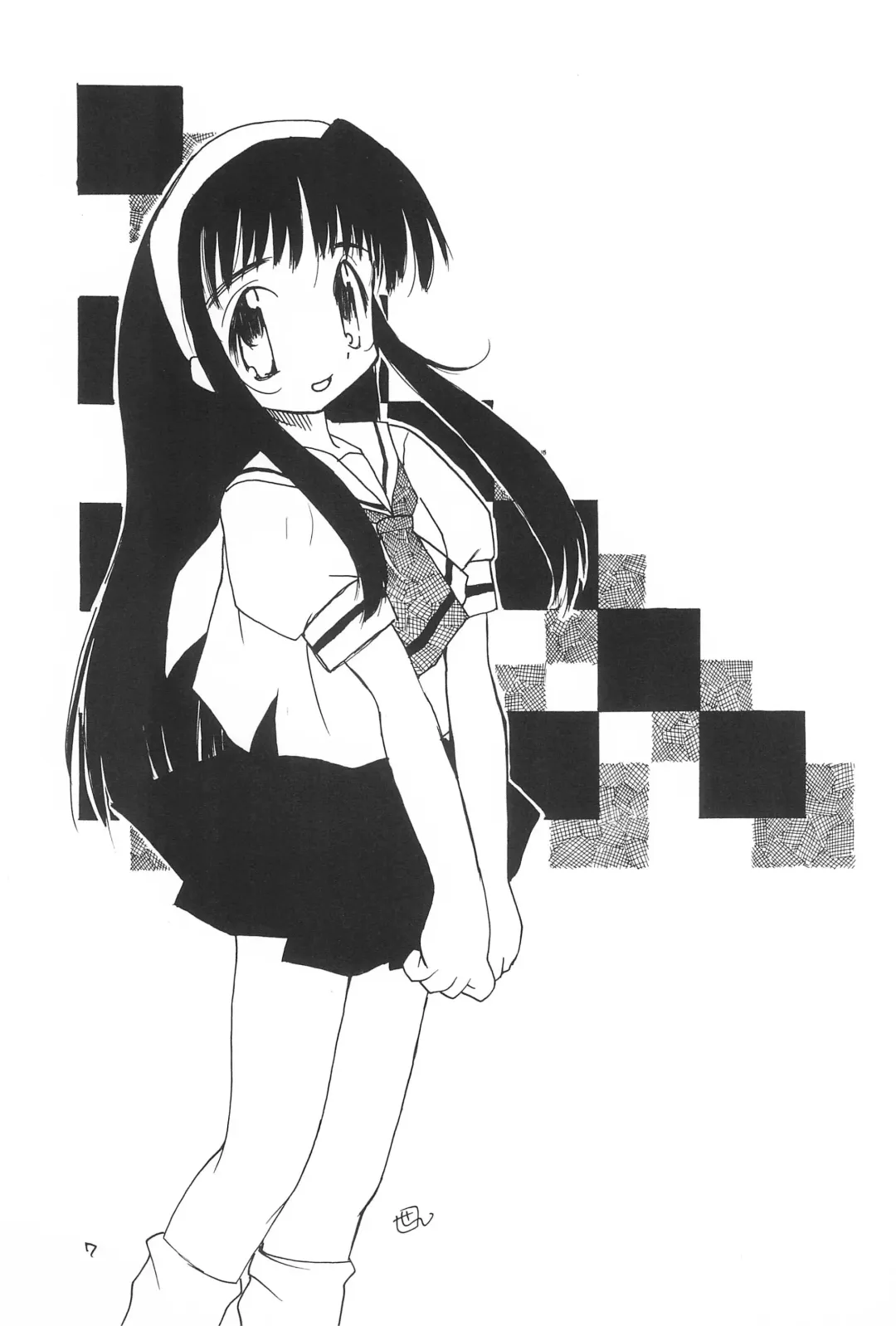 [Kouno Yukiyo] Aozora ONLY YOU Fhentai - Page 9