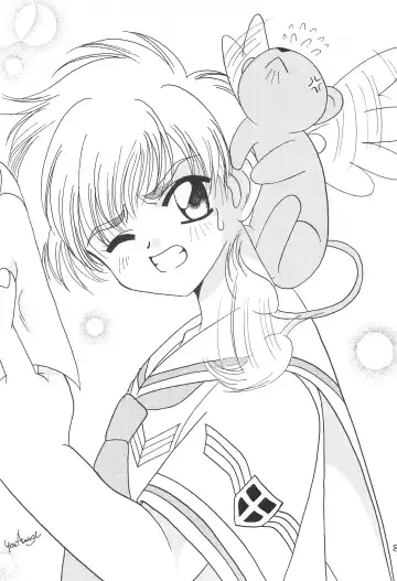 [Kouno Yukiyo] Aozora ONLY YOU Fhentai - Page 10