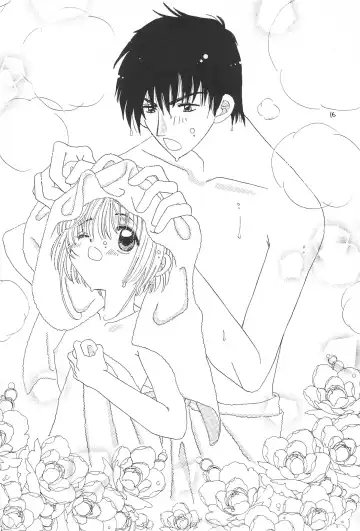 [Kouno Yukiyo] Aozora ONLY YOU Fhentai - Page 18