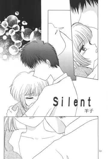 [Kouno Yukiyo] Aozora ONLY YOU Fhentai - Page 22