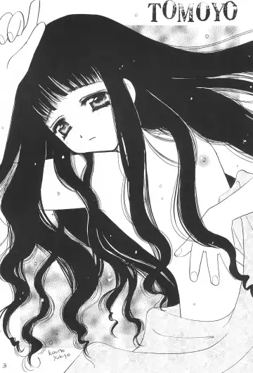 [Kouno Yukiyo] Aozora ONLY YOU Fhentai - Page 5