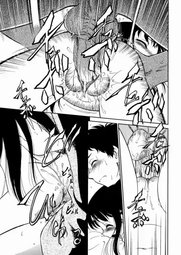 [Maka Fushigi] I♥DOLL Fhentai - Page 21