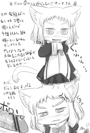 [Kazeoka Yuu] Kenja Time Fhentai - Page 26