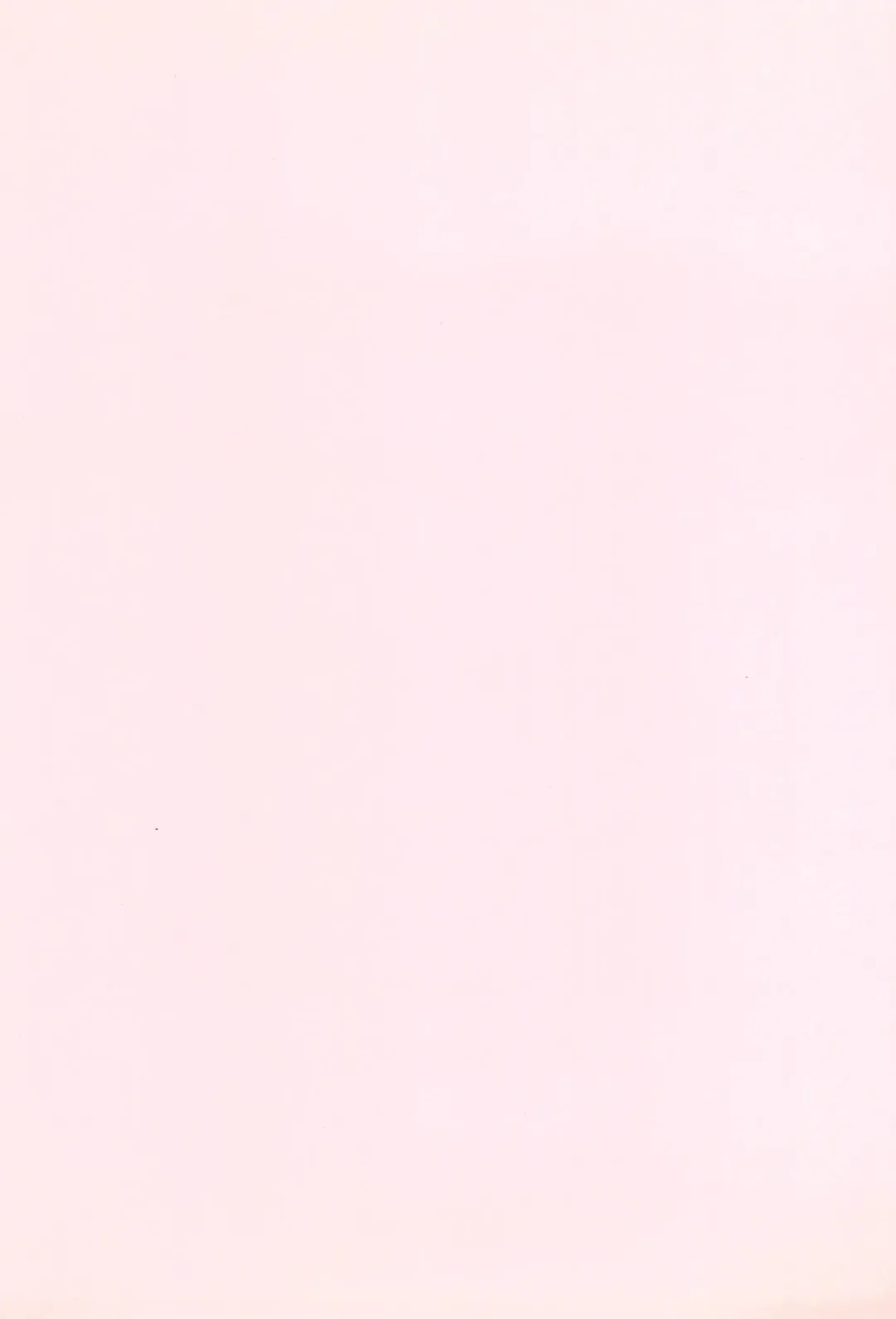 [Kamino Ryu-ya] MAHO-dou no Naisho Fhentai - Page 3