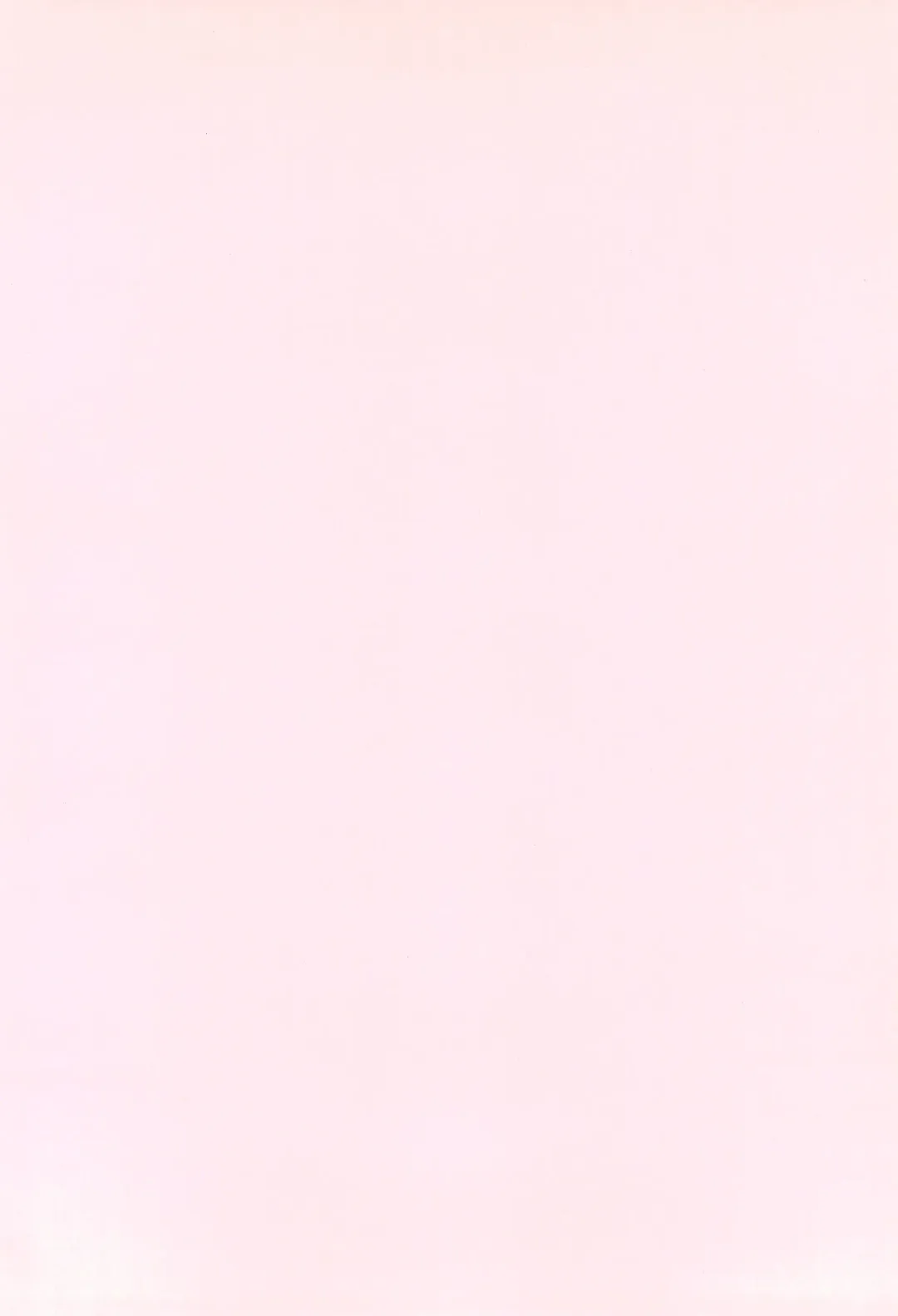 [Kamino Ryu-ya] MAHO-dou no Naisho Fhentai - Page 4