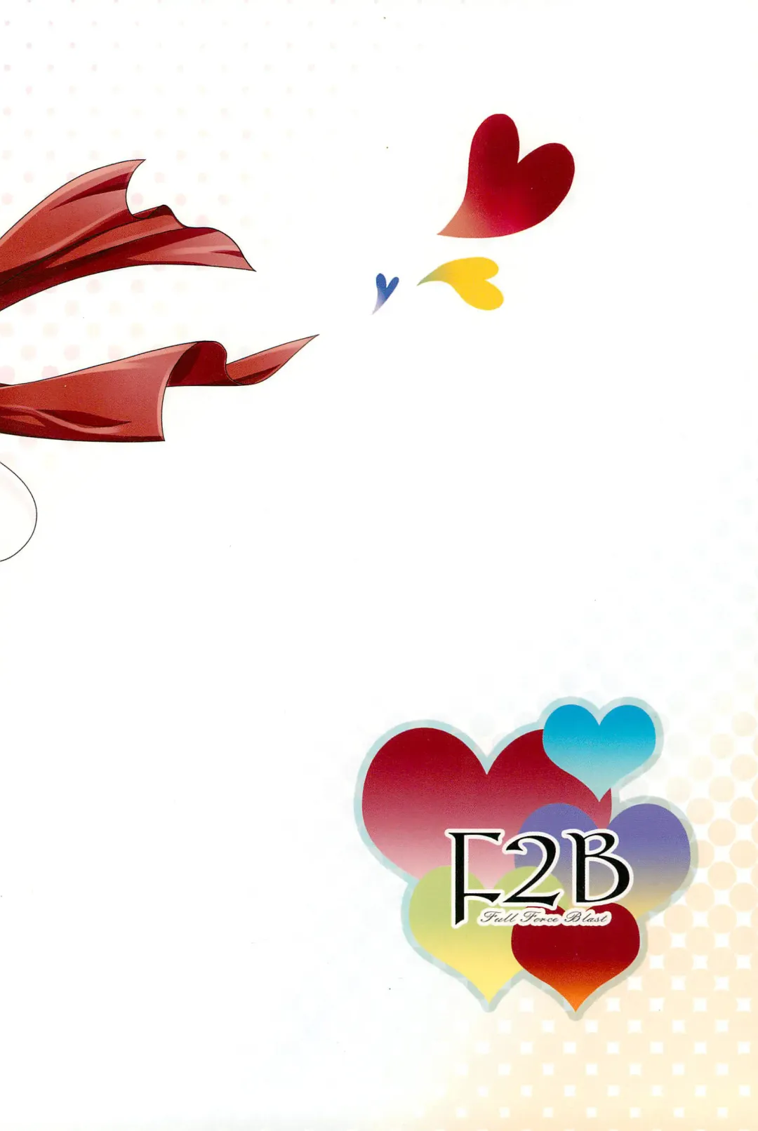 I SCREAM syndrome Fhentai - Page 36