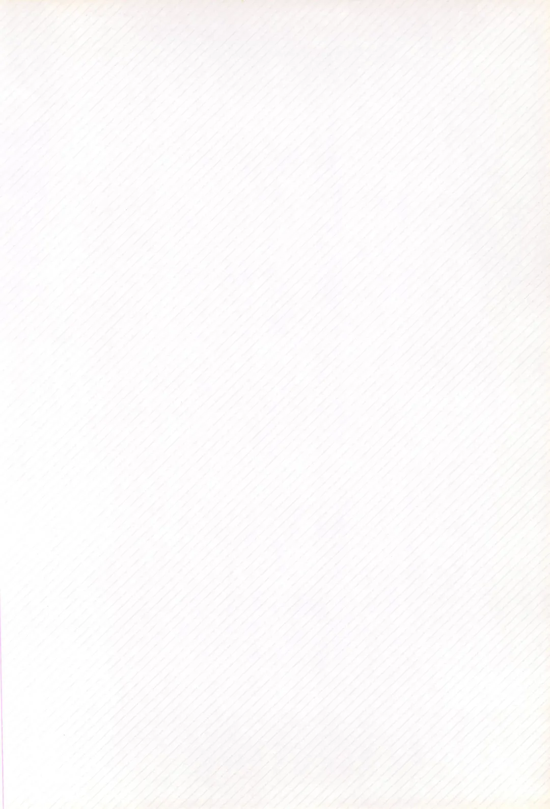 [Dodongo] Gokuraku Tokkyuu CAMERON Fhentai - Page 4