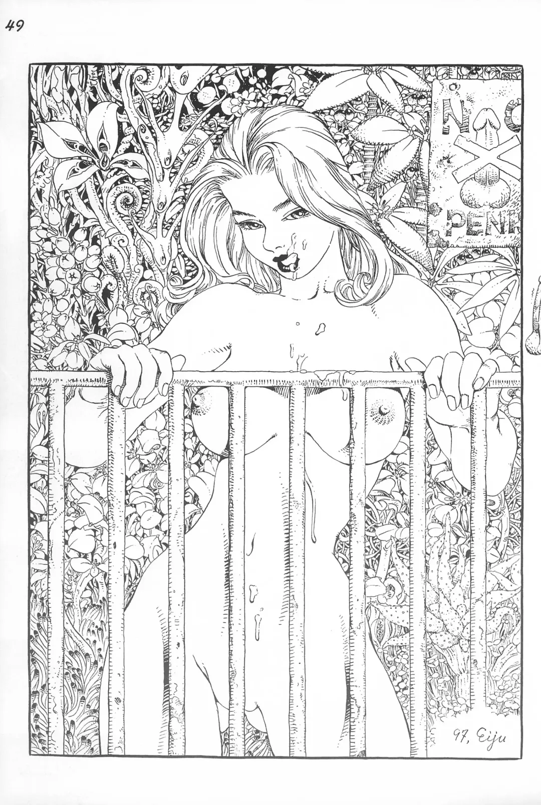 [Dodongo] Gokuraku Tokkyuu CAMERON Fhentai - Page 51