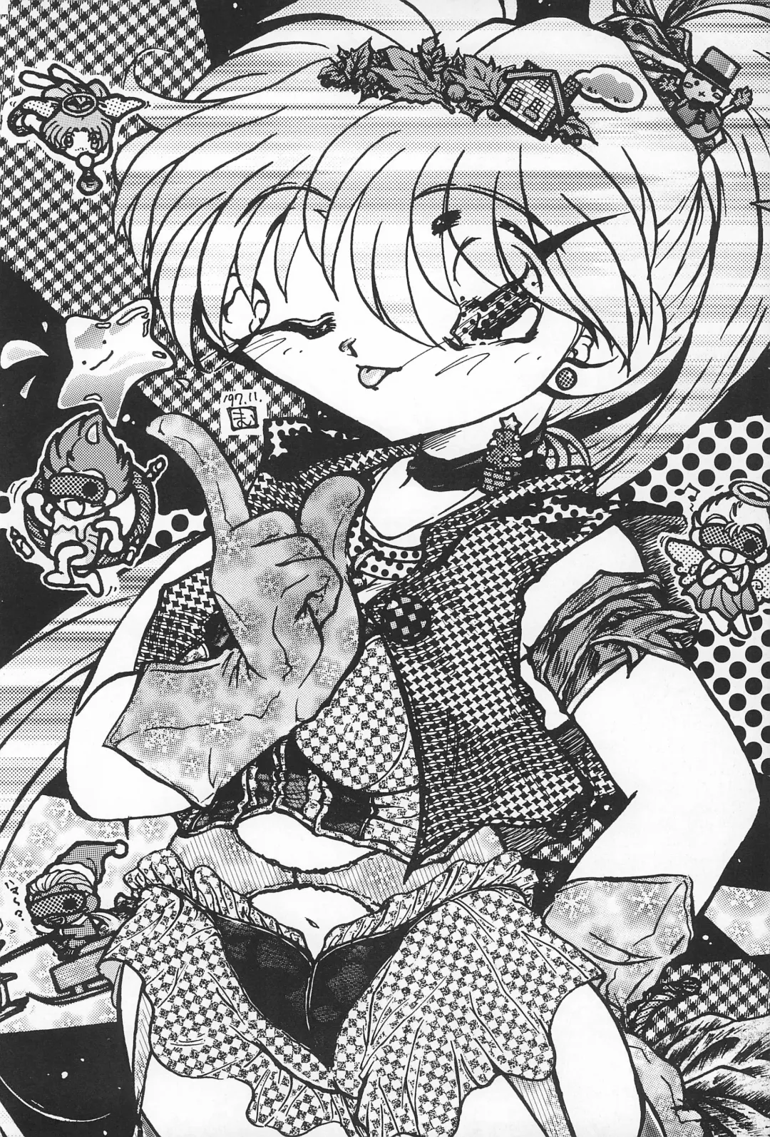 [Dodongo] Gokuraku Tokkyuu CAMERON Fhentai - Page 88