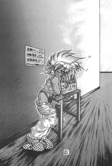 [Dodongo] Gokuraku Tokkyuu CAMERON Fhentai - Page 87