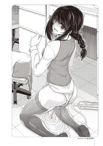 Zero kara Hajimeru SM Manual Kawaii Dorei Shiikujutsu Fhentai - Page 121