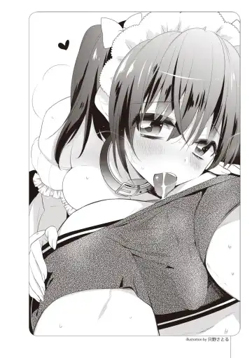 Zero kara Hajimeru SM Manual Kawaii Dorei Shiikujutsu Fhentai - Page 21