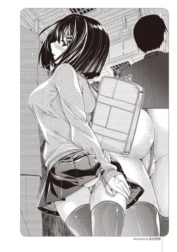 Zero kara Hajimeru SM Manual Kawaii Dorei Shiikujutsu Fhentai - Page 23