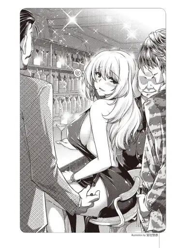 Zero kara Hajimeru SM Manual Kawaii Dorei Shiikujutsu Fhentai - Page 41