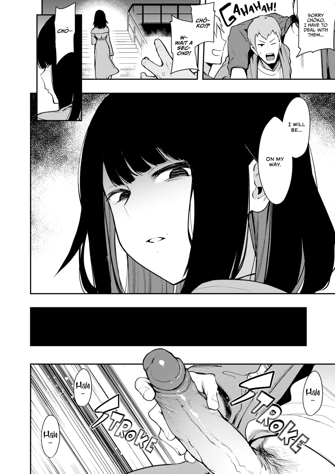 [Indkary] Chōko Fhentai - Page 13