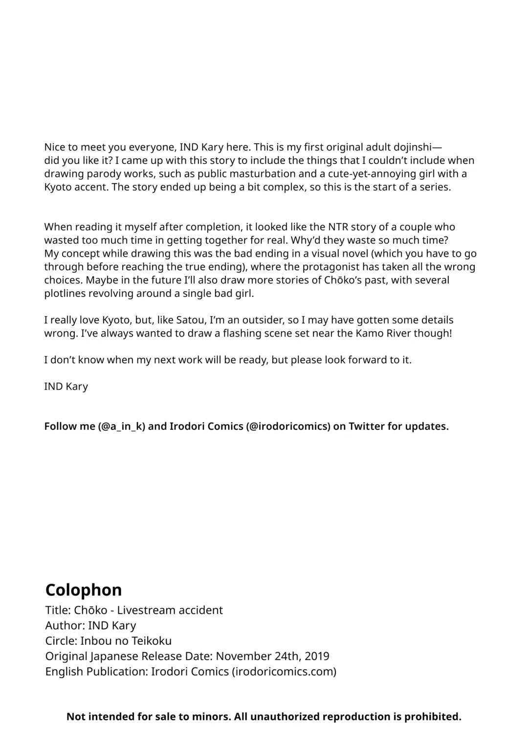 [Indkary] Chōko Fhentai - Page 31