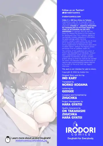 [Indkary] Chōko Fhentai - Page 189