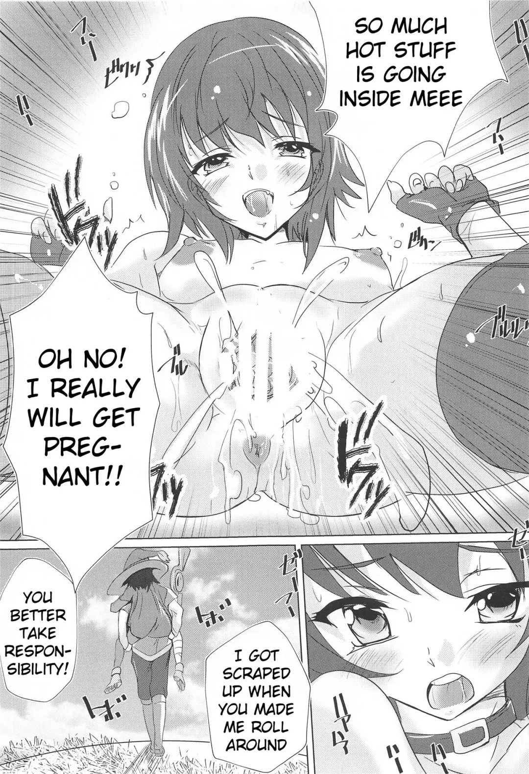 [Natsuka Q-ya] Megumin no Nichijou | Megumin's Daily Life Fhentai - Page 16