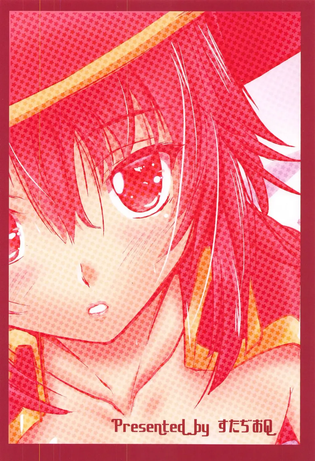 [Natsuka Q-ya] Megumin no Nichijou | Megumin's Daily Life Fhentai - Page 19