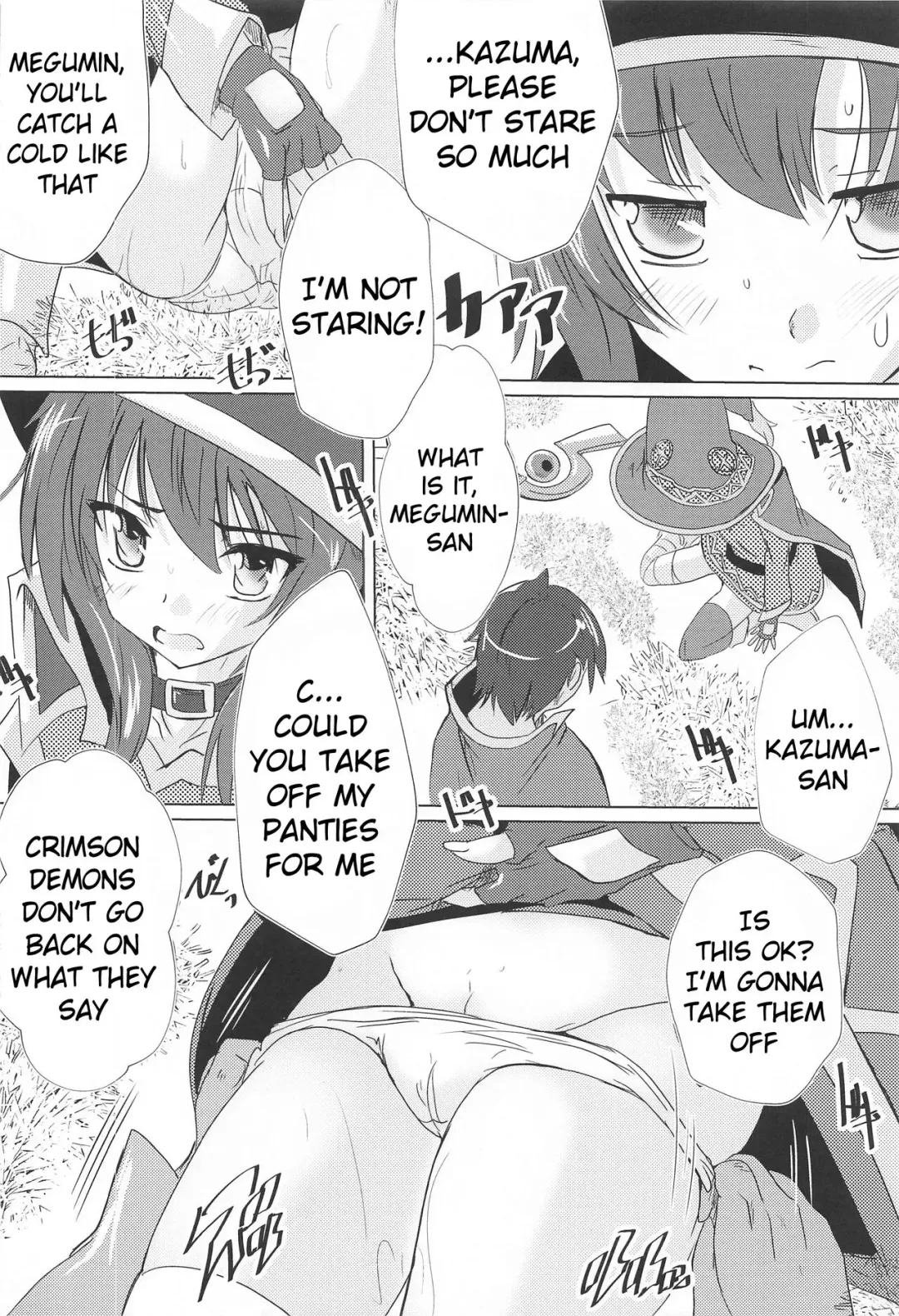[Natsuka Q-ya] Megumin no Nichijou | Megumin's Daily Life Fhentai - Page 5