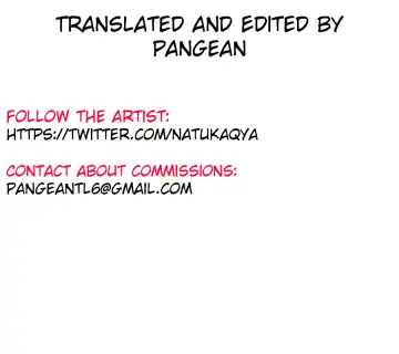 [Natsuka Q-ya] Megumin no Nichijou | Megumin's Daily Life Fhentai - Page 18